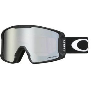 Oakley Line Miner Prizm Goggles